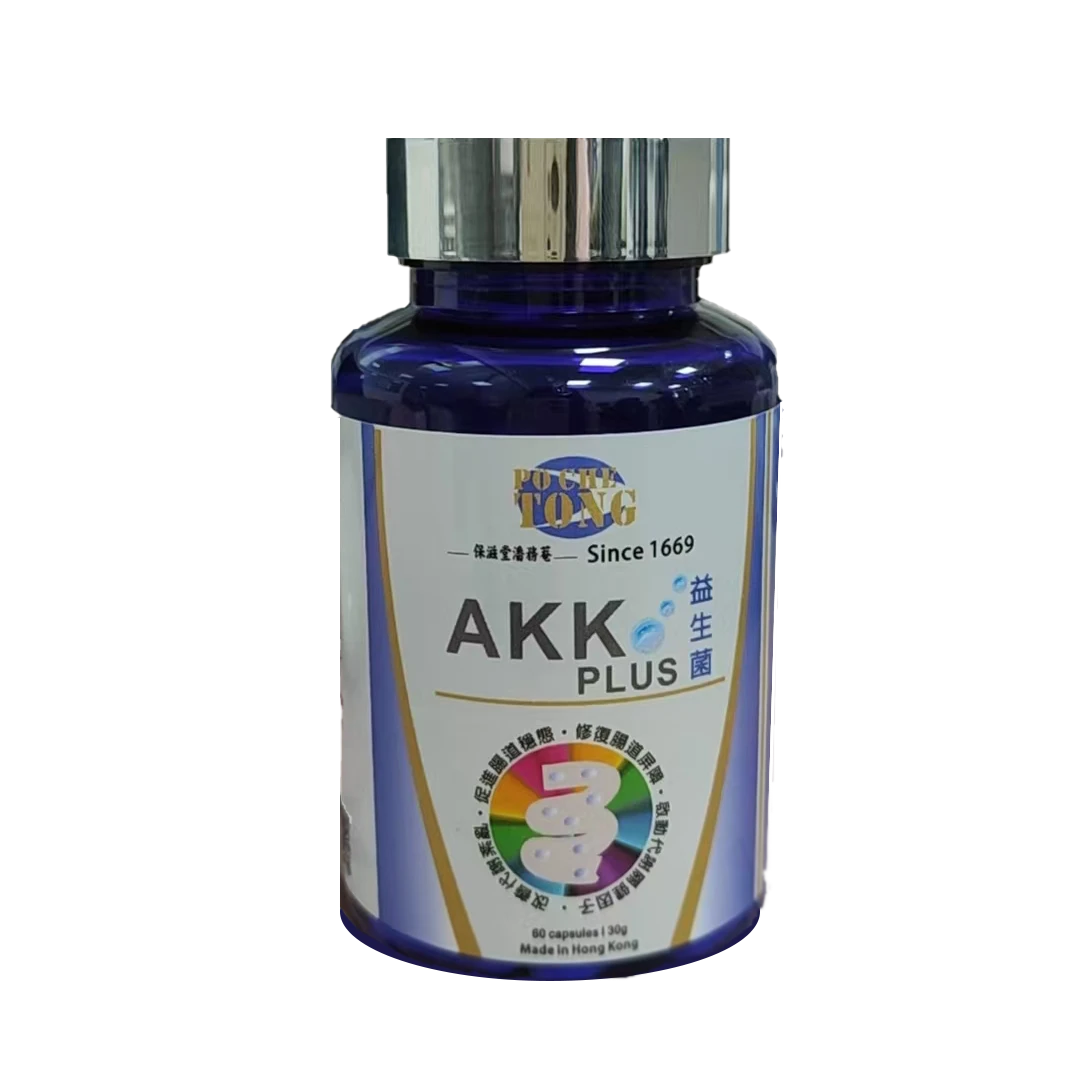 AKK PLUS 益生菌膠囊
