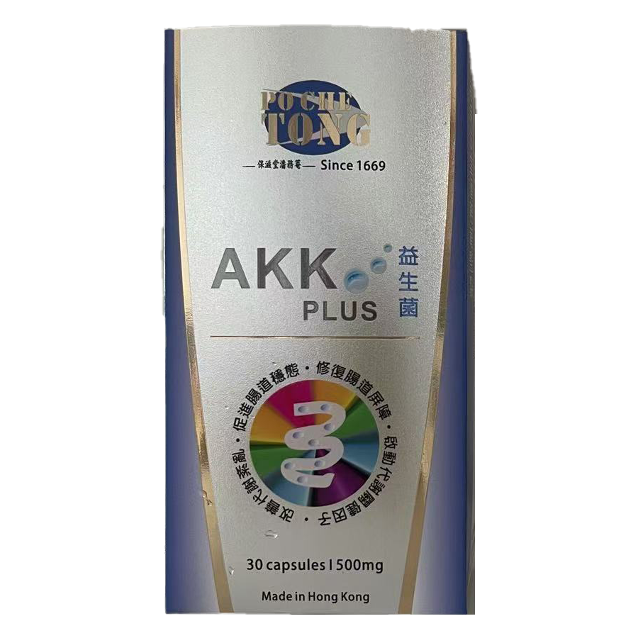 AKK PLUS 益生菌膠囊