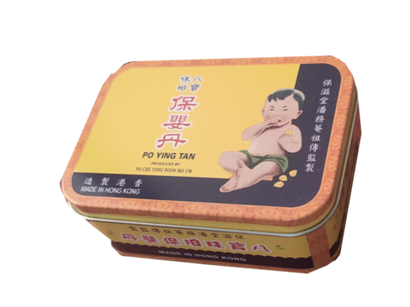 八 寶 珠 珀 保 嬰 丹