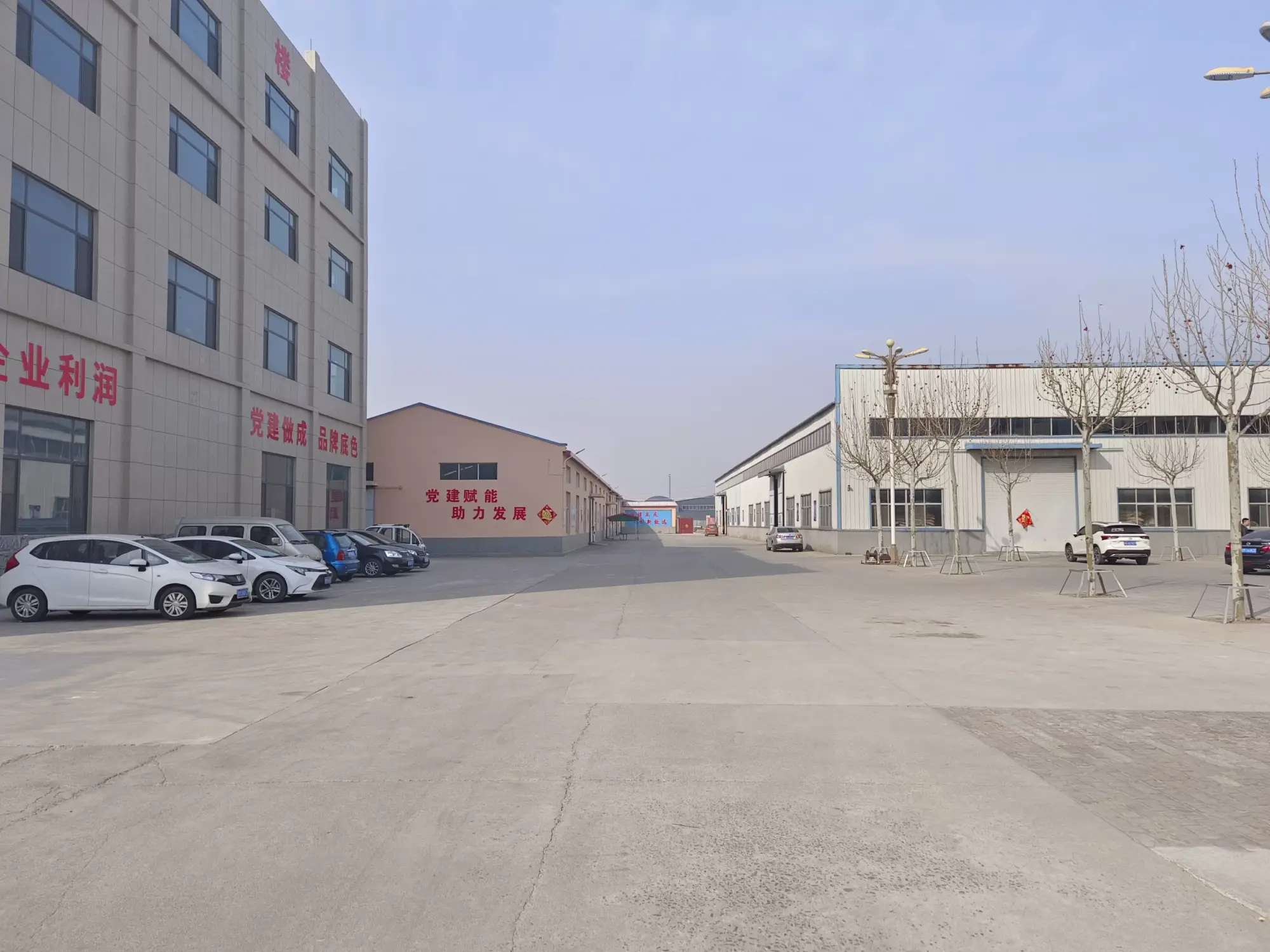 Dingxin Factory