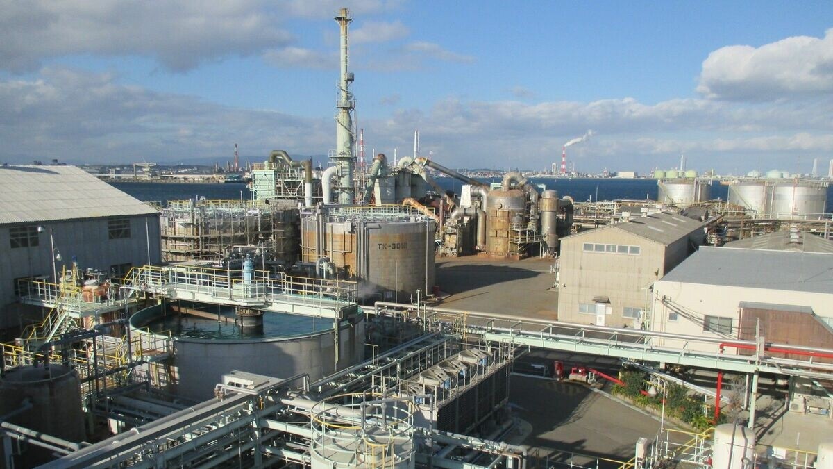 ISK announced plans to restructure its inorganic chemicals business