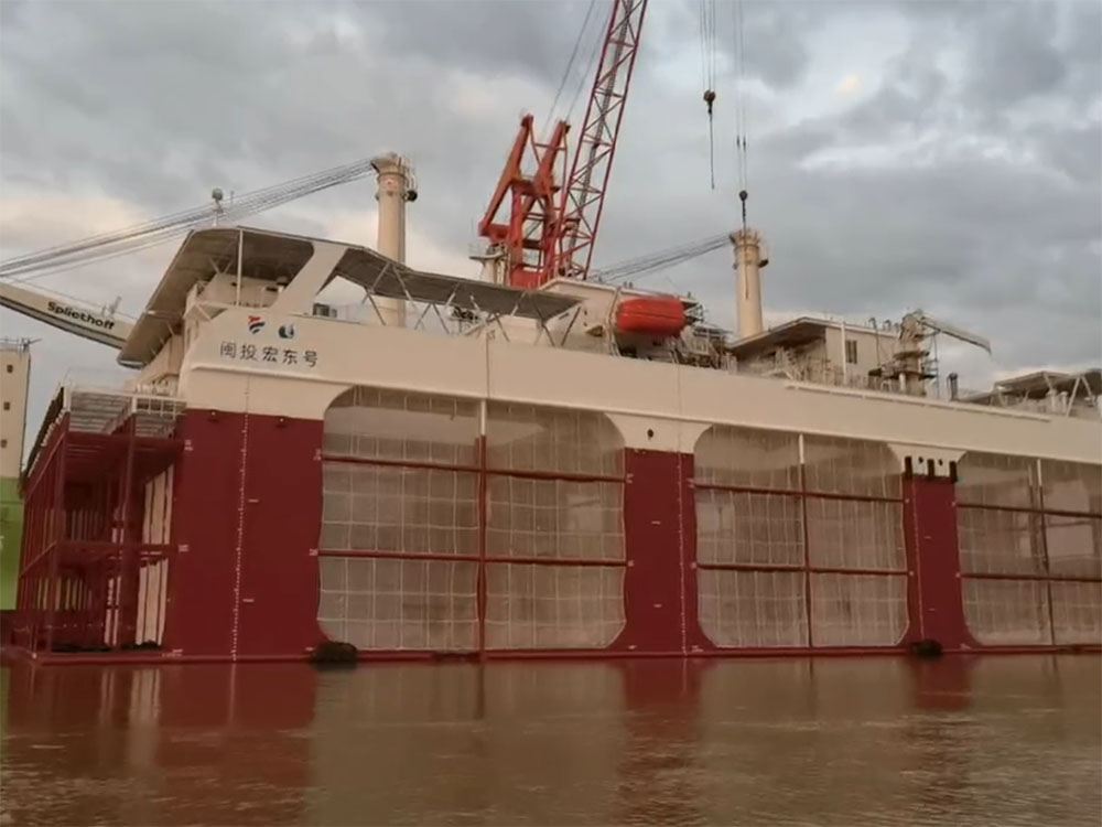 Платформа для разведения рыбы Mintou № 1