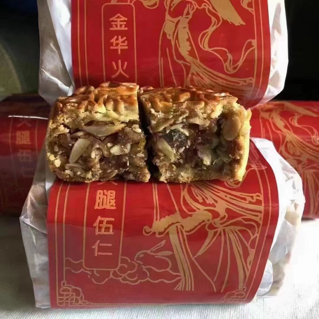 双合莲蓉月饼1