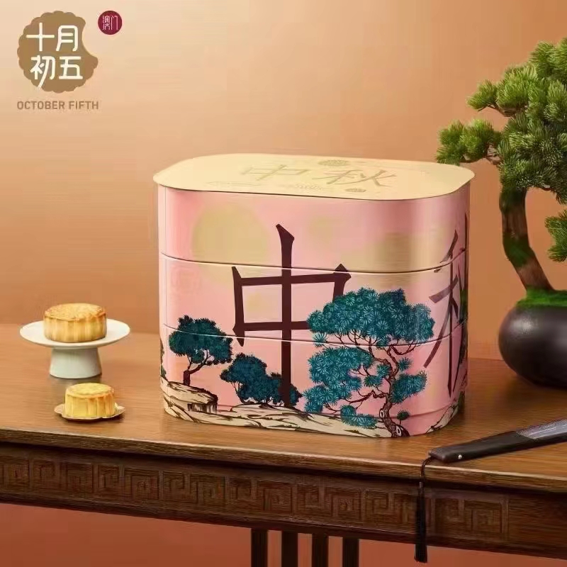 中秋明月礼盒 1430克