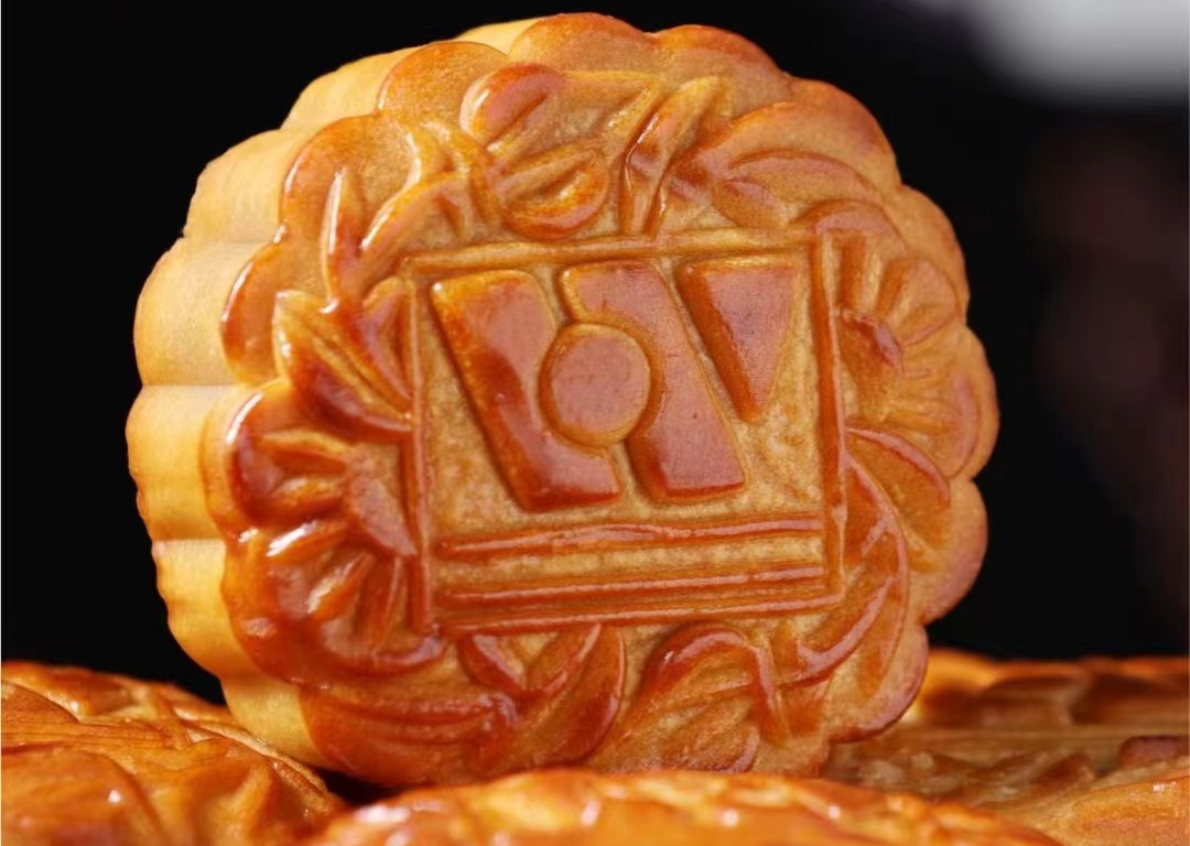 上品叉烧五仁月饼