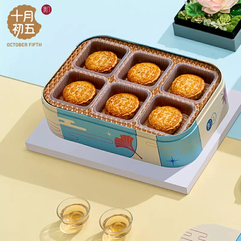 星月风华礼盒 730克