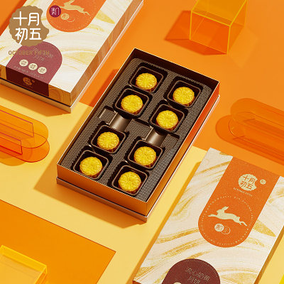 网址: www.octoberfifth.com