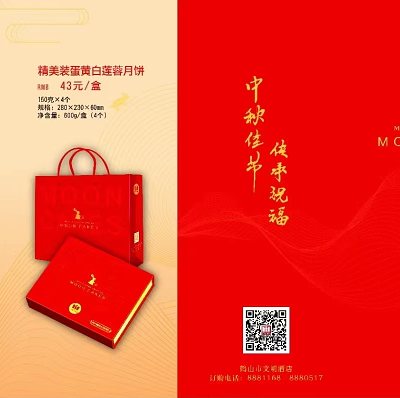 网址  www.ok815.cn