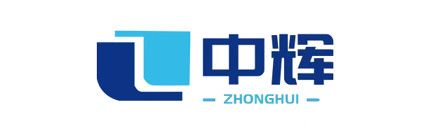 Shandong Guanzhi New Material Technology Co., Ltd., China