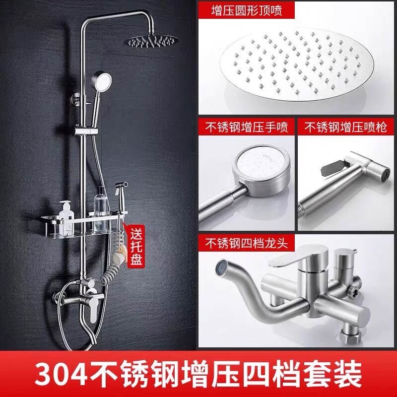 水暖卫浴 水暖卫浴