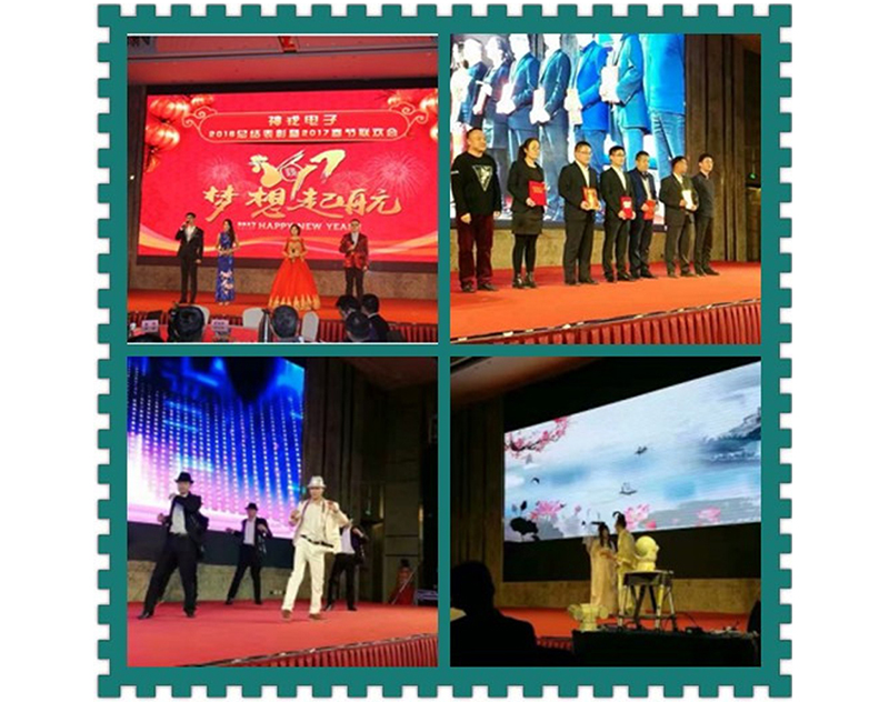 Ежегодная встреча Sheenrun и новогодняя вечеринка