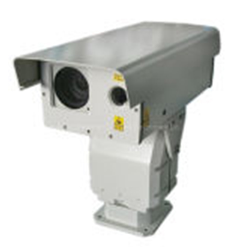 SHR-HLV2020
