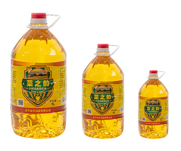 绿色压榨二级菜籽油