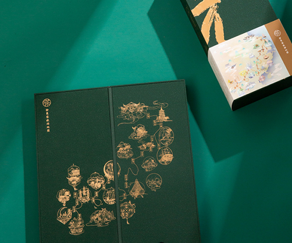 徐霞客玩系列凤庆滇红