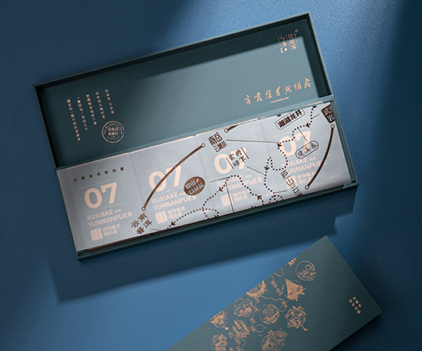 徐霞客饼干普洱熟茶