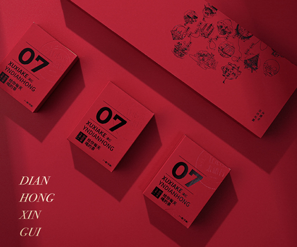 徐霞客饼干凤庆滇红（晒红）