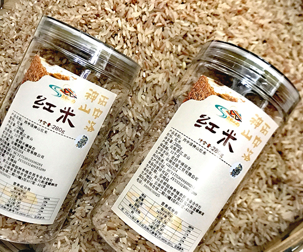 红米280g