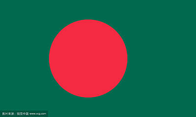 孟加拉国