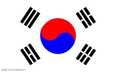 韩国