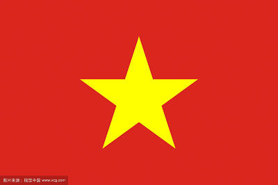 越南