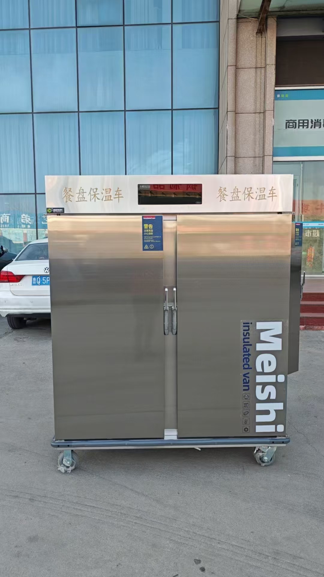 双通餐盘保温车商品