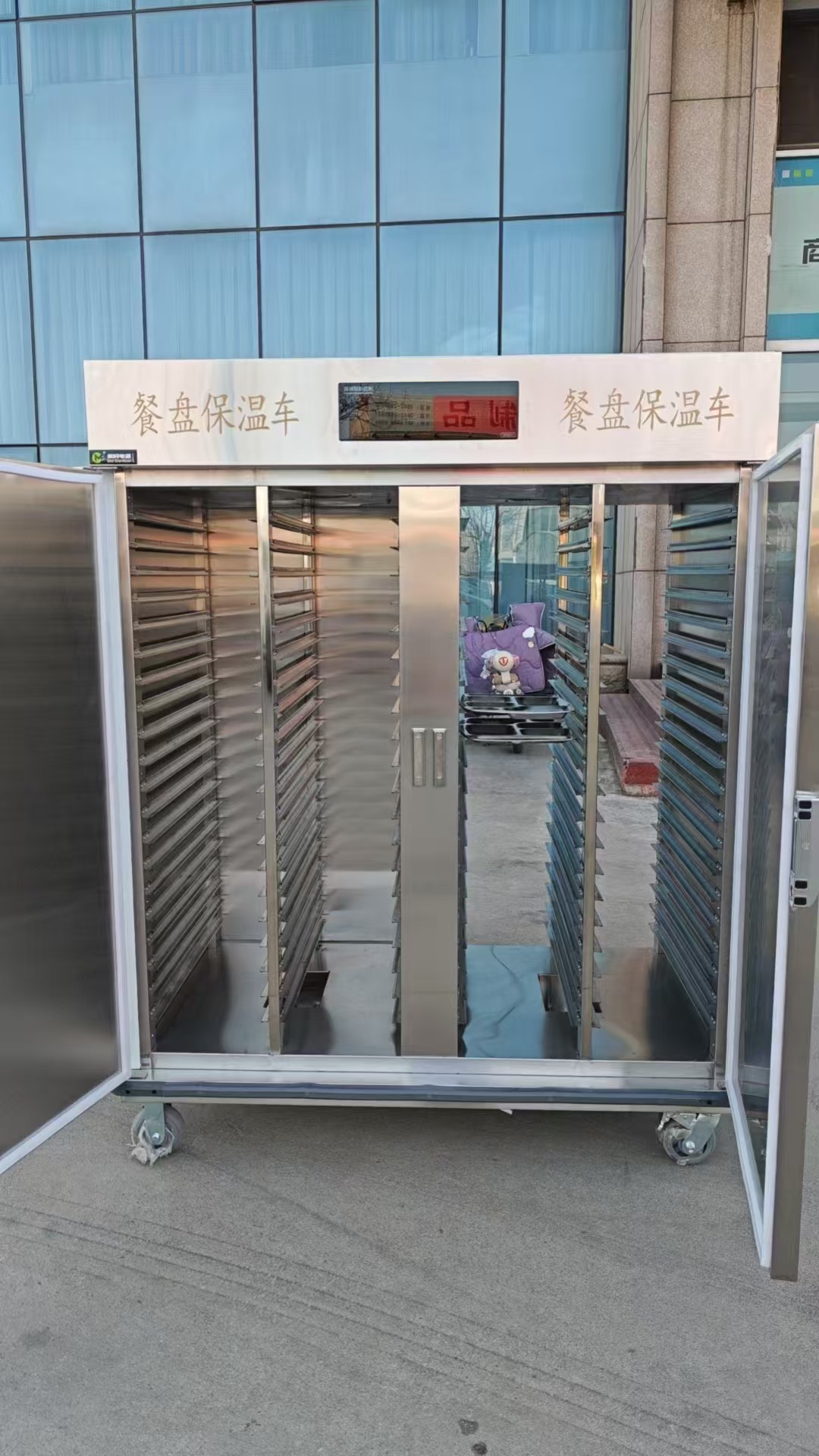 双通餐盘保温车商品