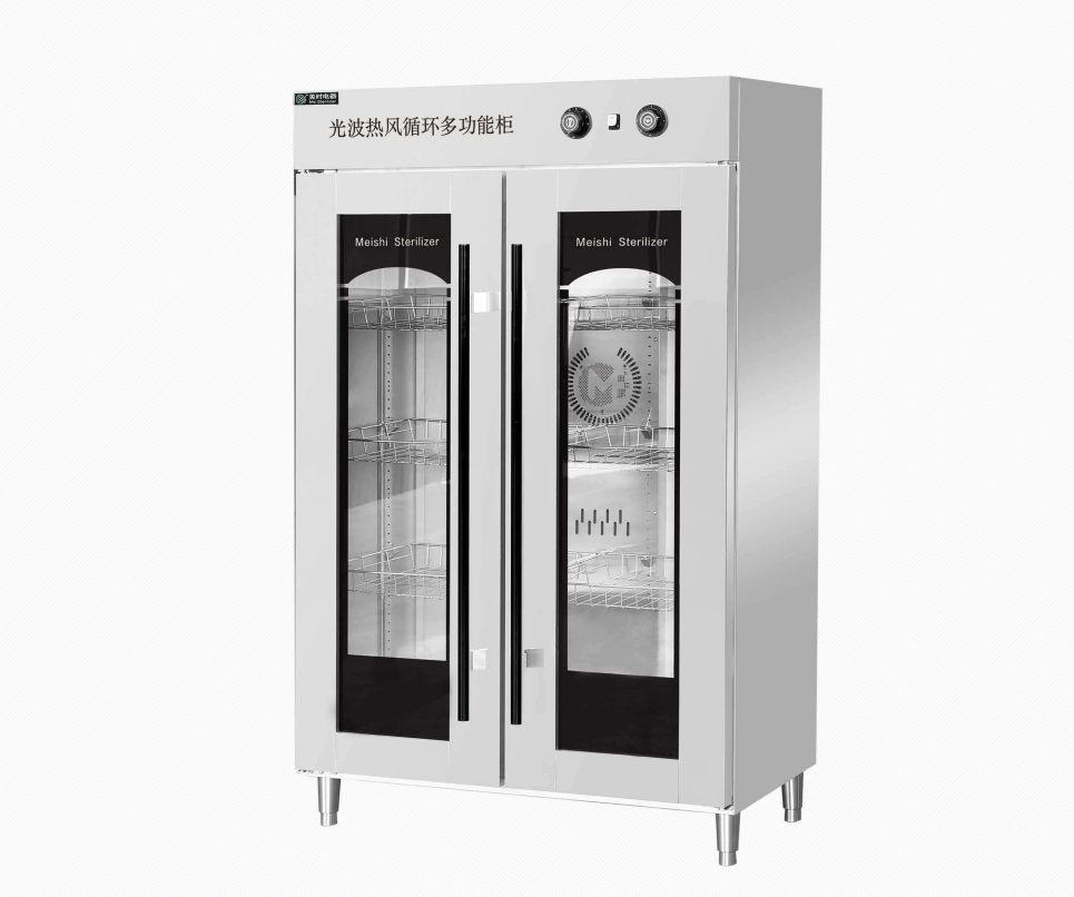 双门光波热风循环多功能柜（中温网架款）
