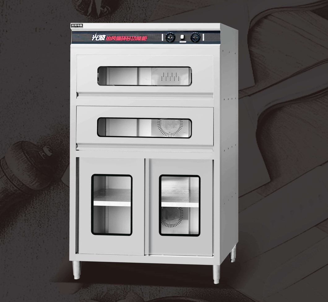 四门光波热风多功能柜（中温可视款）