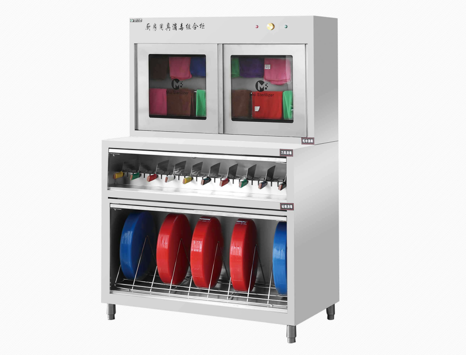 厨房用具组合柜