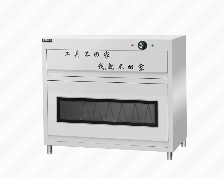 M1下柜，刀具菜墩组合柜