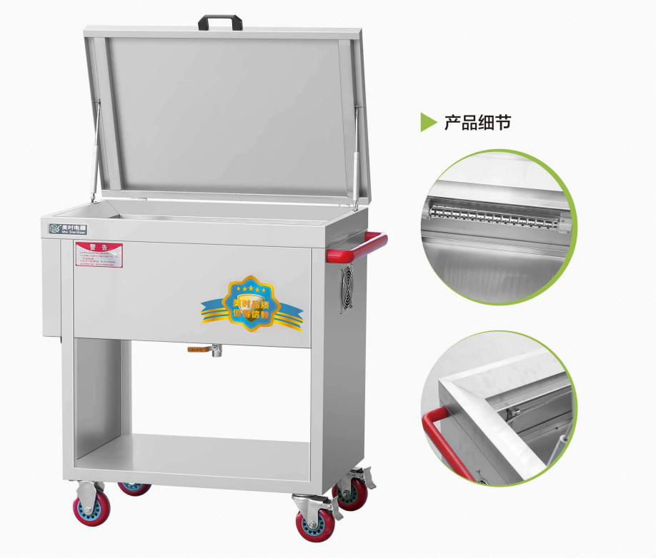 简易款筷子消毒车