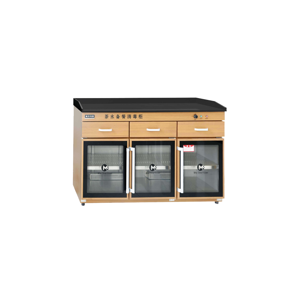 木纹款茶水备餐柜 A款