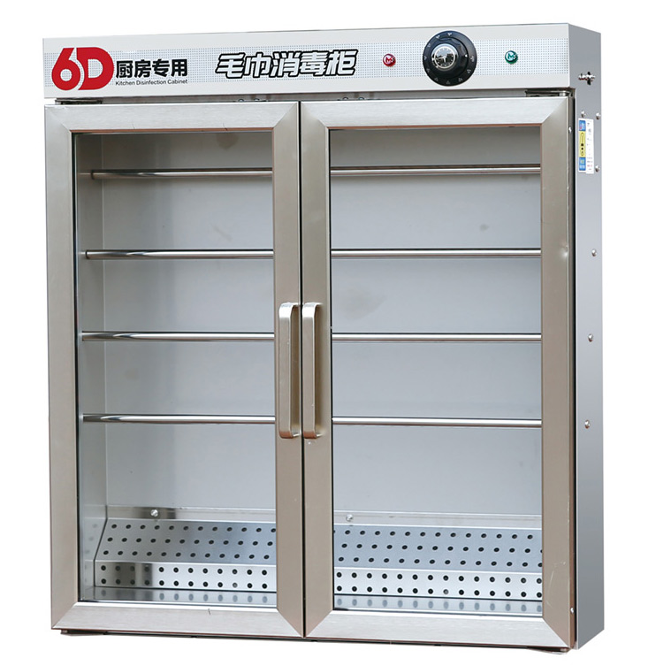 壁挂式厨房工具消毒柜