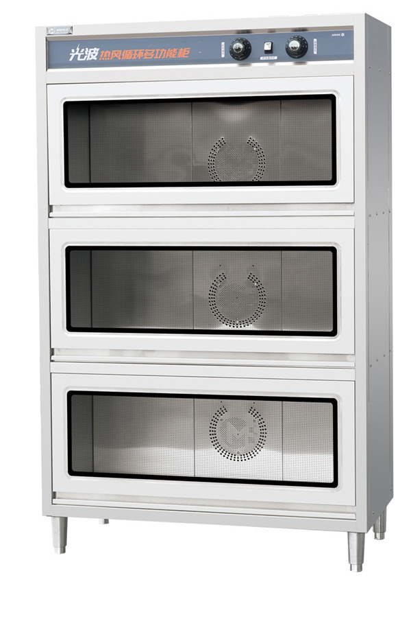 光波热风循环多功能碗柜(三门中温)可视款