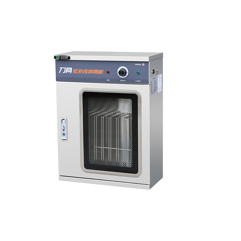 壁挂刀具柜可视