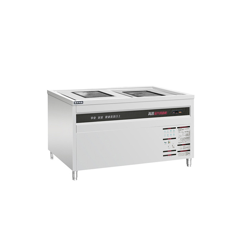 卧式蒸汽柜 (2).jpg