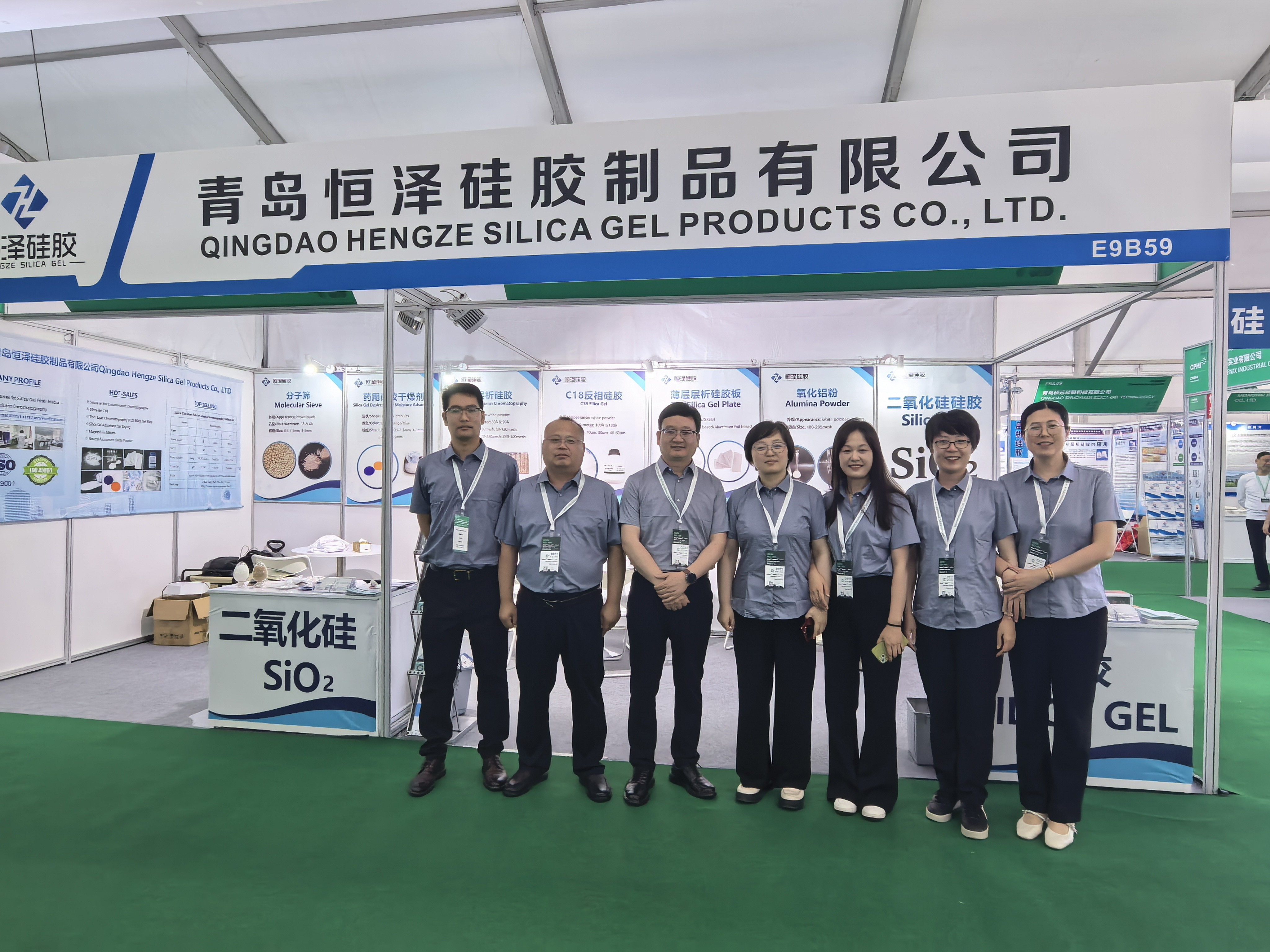 CPHI Shanghai 2026. Выставка успешно завершилась, достигнуты значительные результаты.