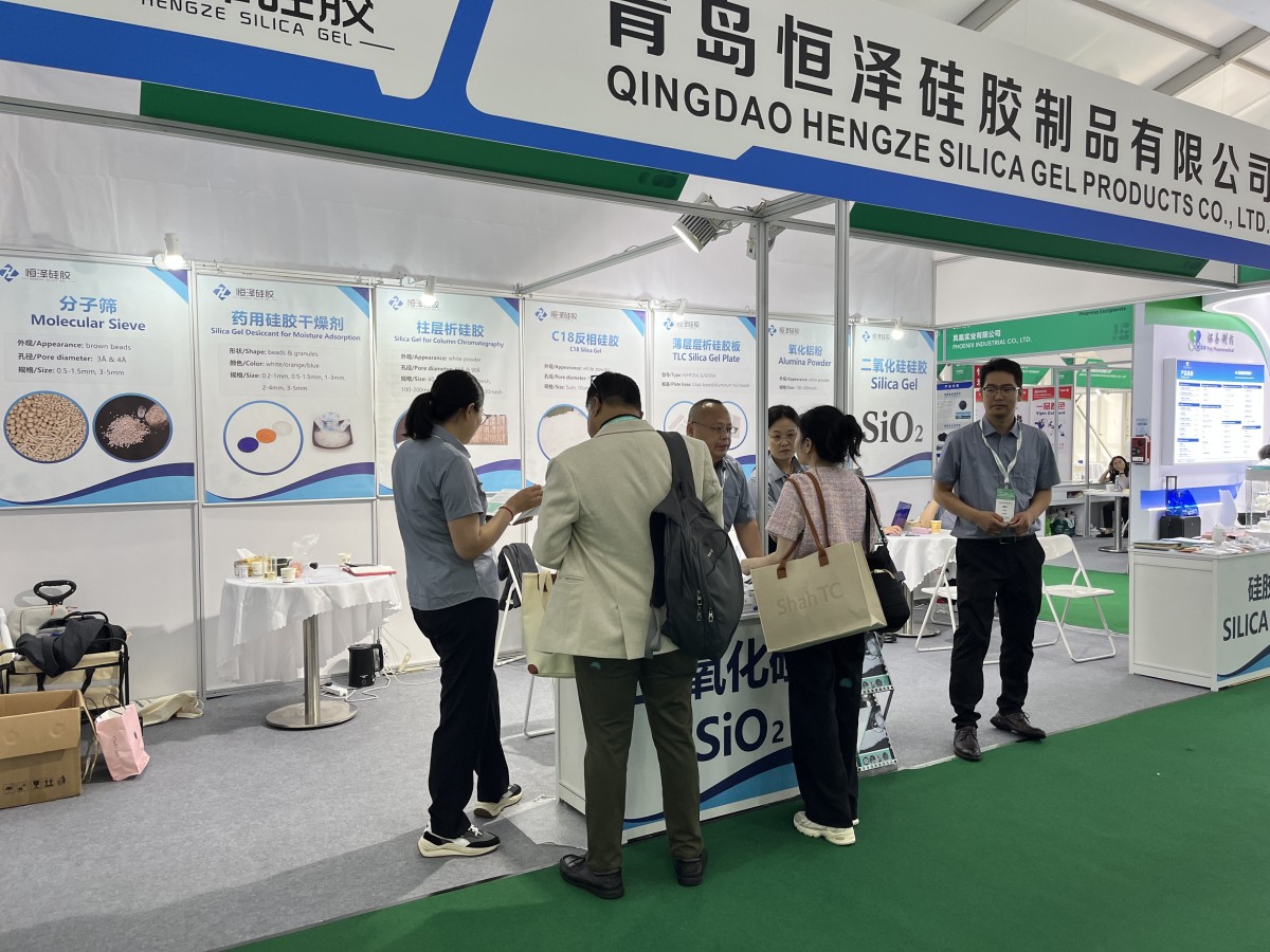 CPHI Shanghai 2026. Выставка успешно завершилась, достигнуты значительные результаты.