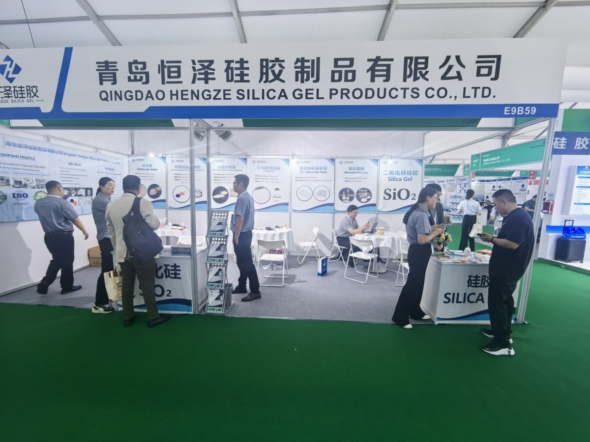 CPHI Shanghai 2026. Выставка успешно завершилась, достигнуты значительные результаты.