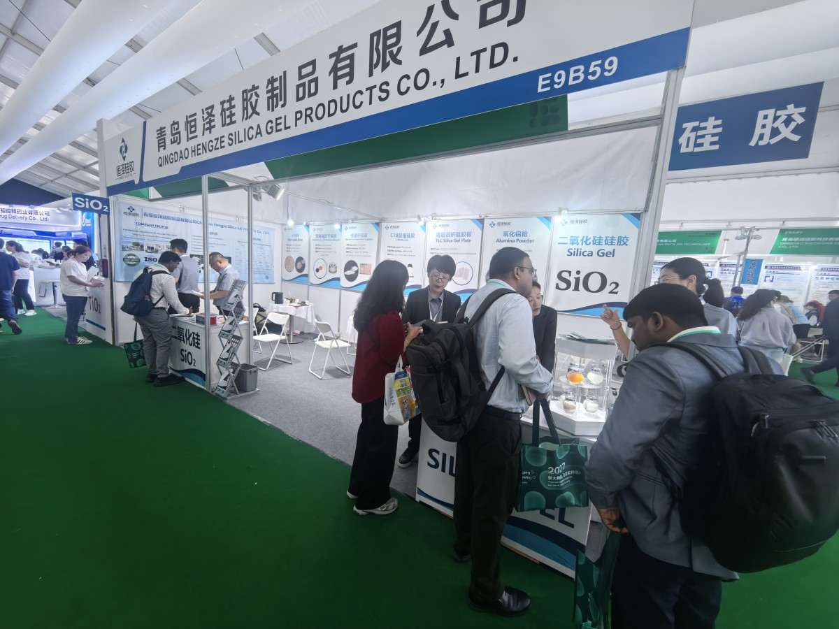 CPHI Shanghai 2026. Выставка успешно завершилась, достигнуты значительные результаты.