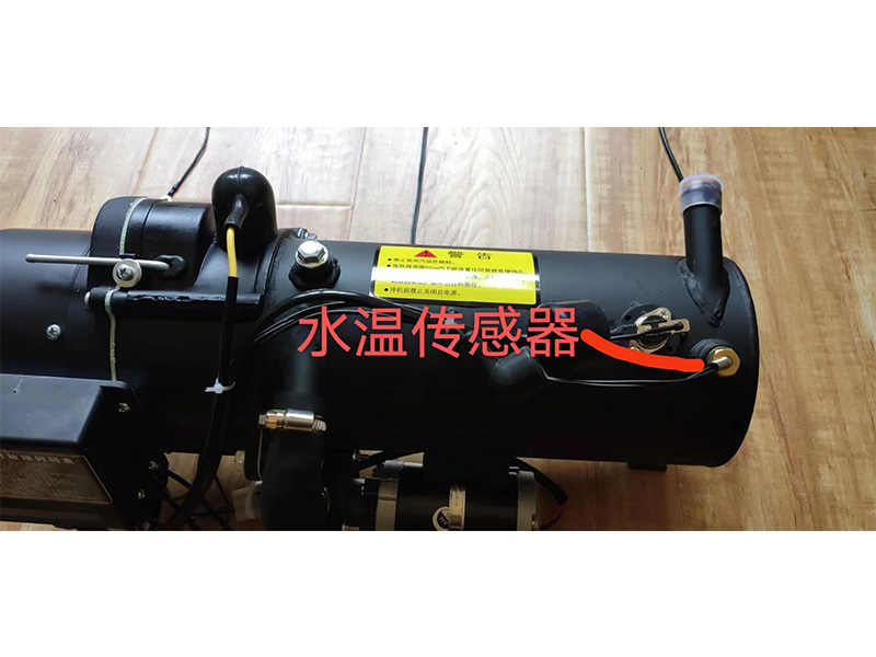 Подогреватель воды