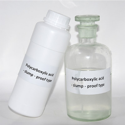 聚羧酸减水剂-保坍型