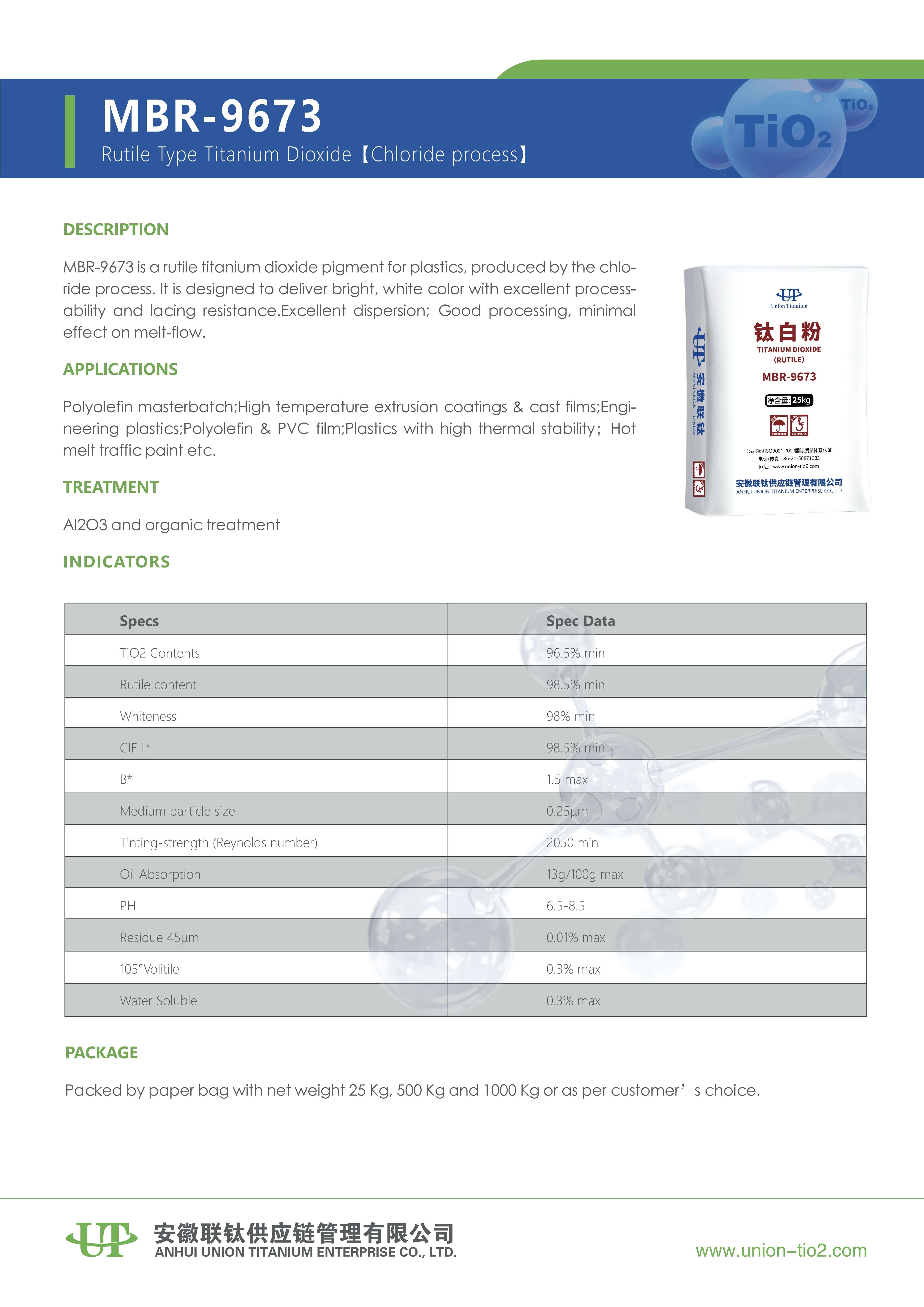 MBR9673-英_00.jpg MBR9673-英_00.jpg