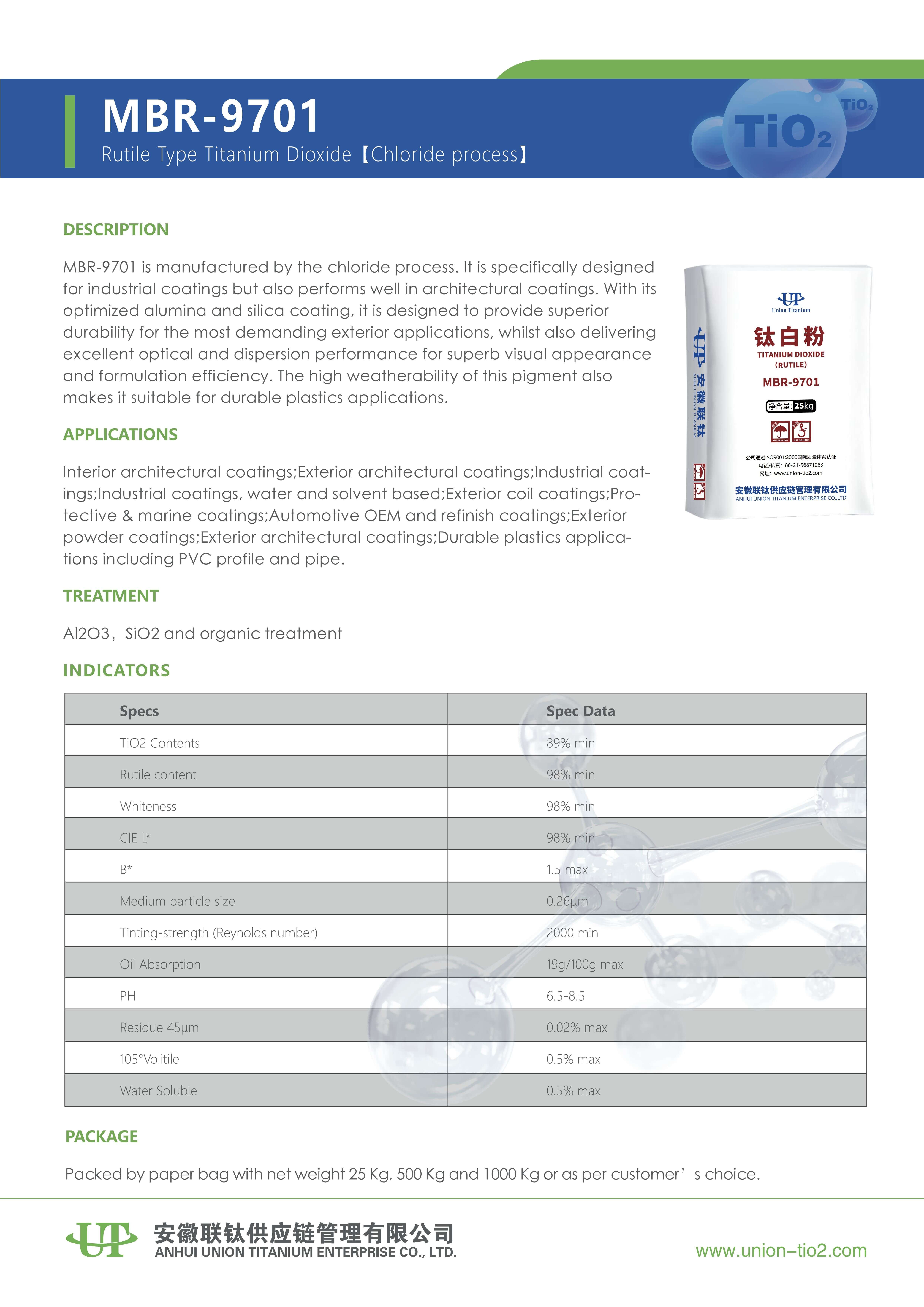 MBR9701-英_00.jpg MBR9701-英_00.jpg