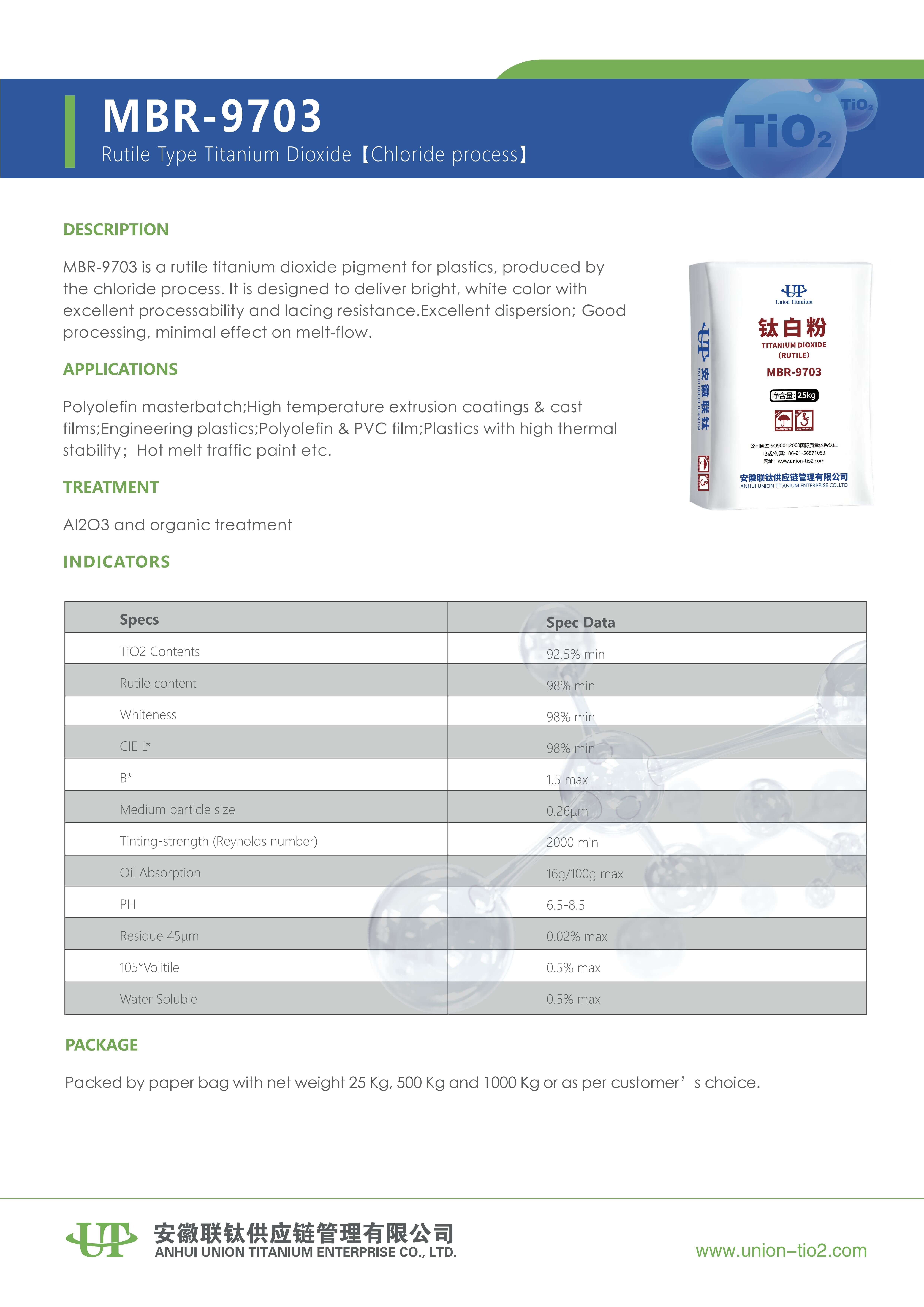 MBR9703-英_00.jpg MBR9703-英_00.jpg