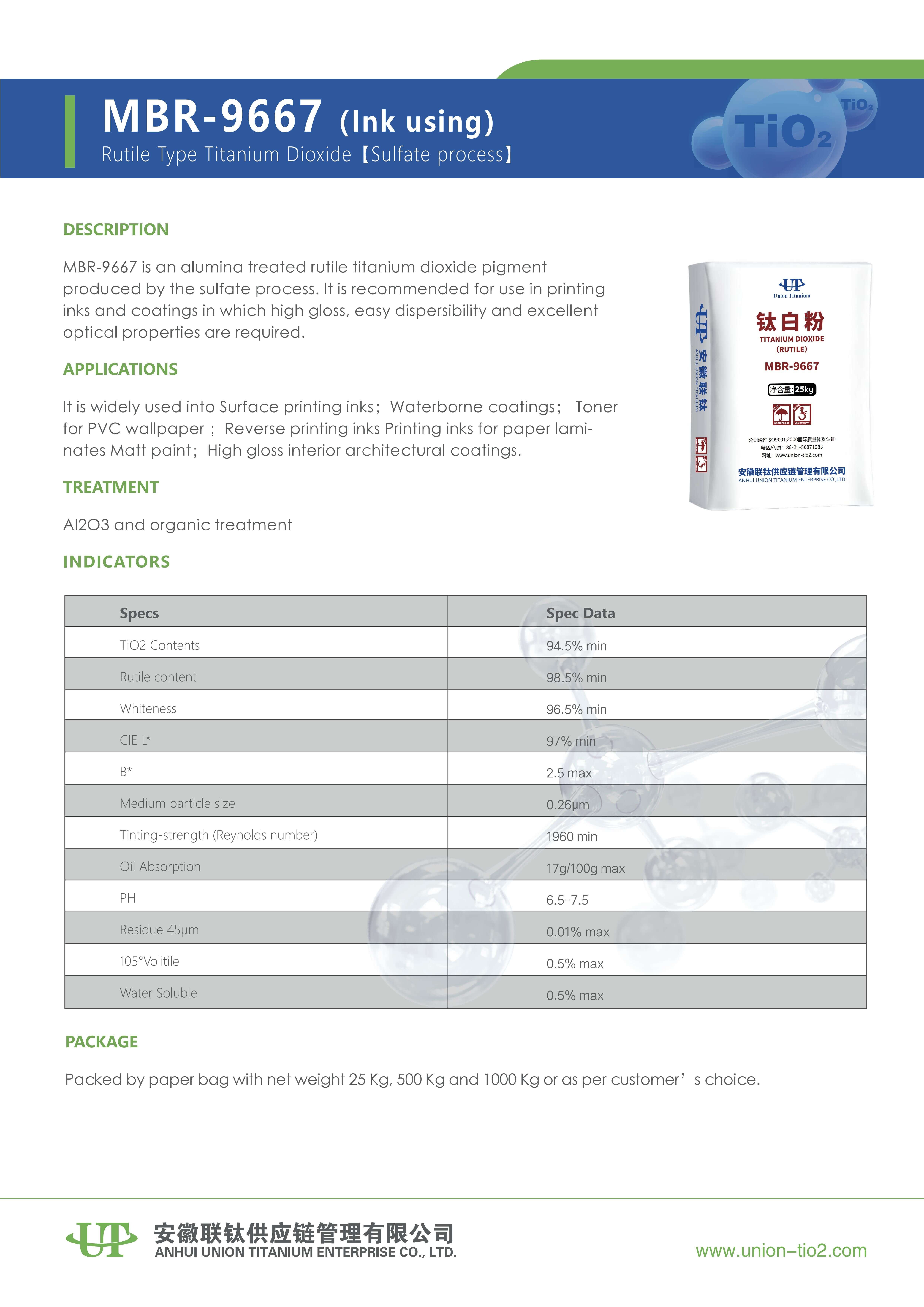 MBR9667-英_00.jpg MBR9667-英_00.jpg