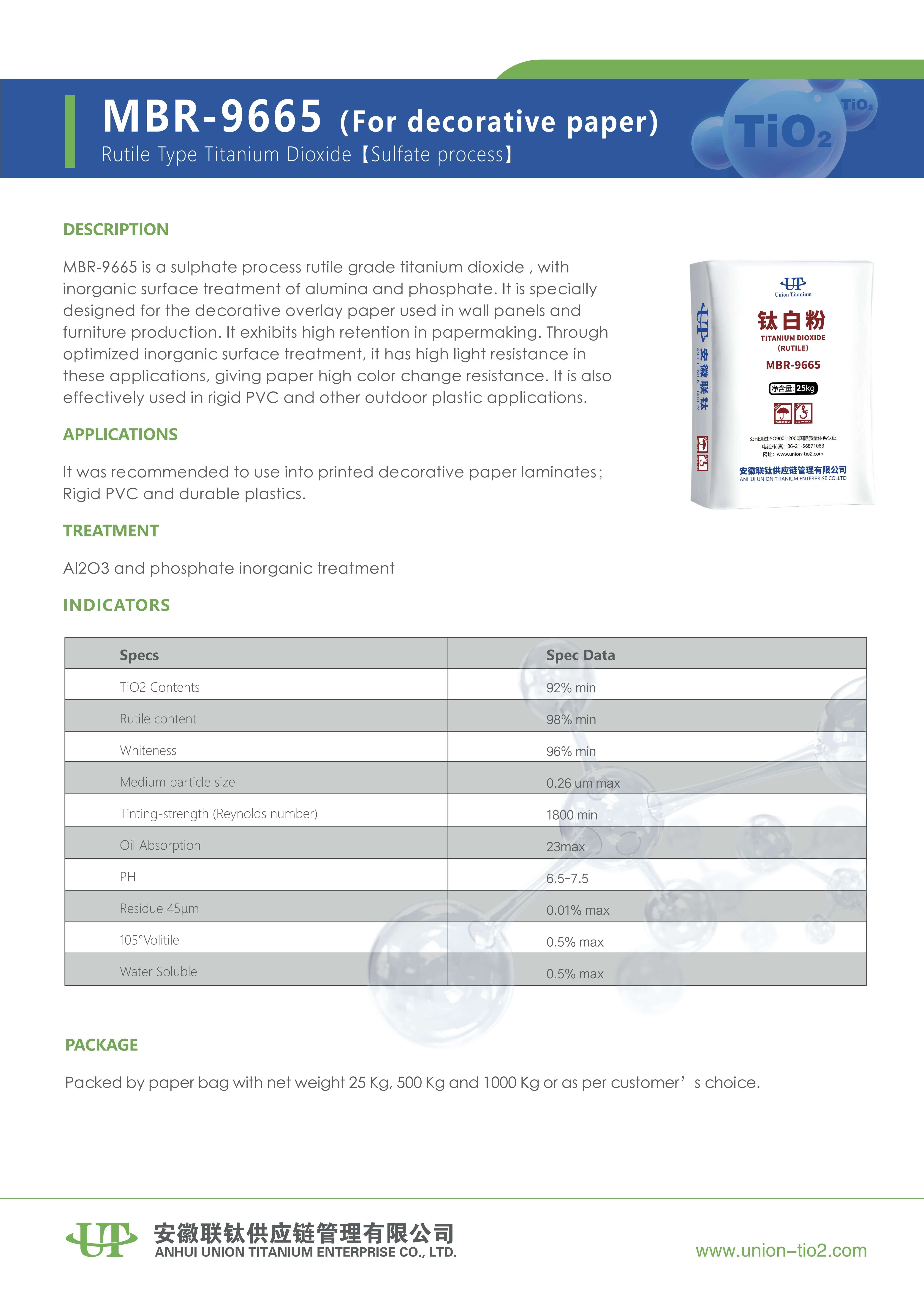 MBR9665-英_00.jpg MBR9665-英_00.jpg