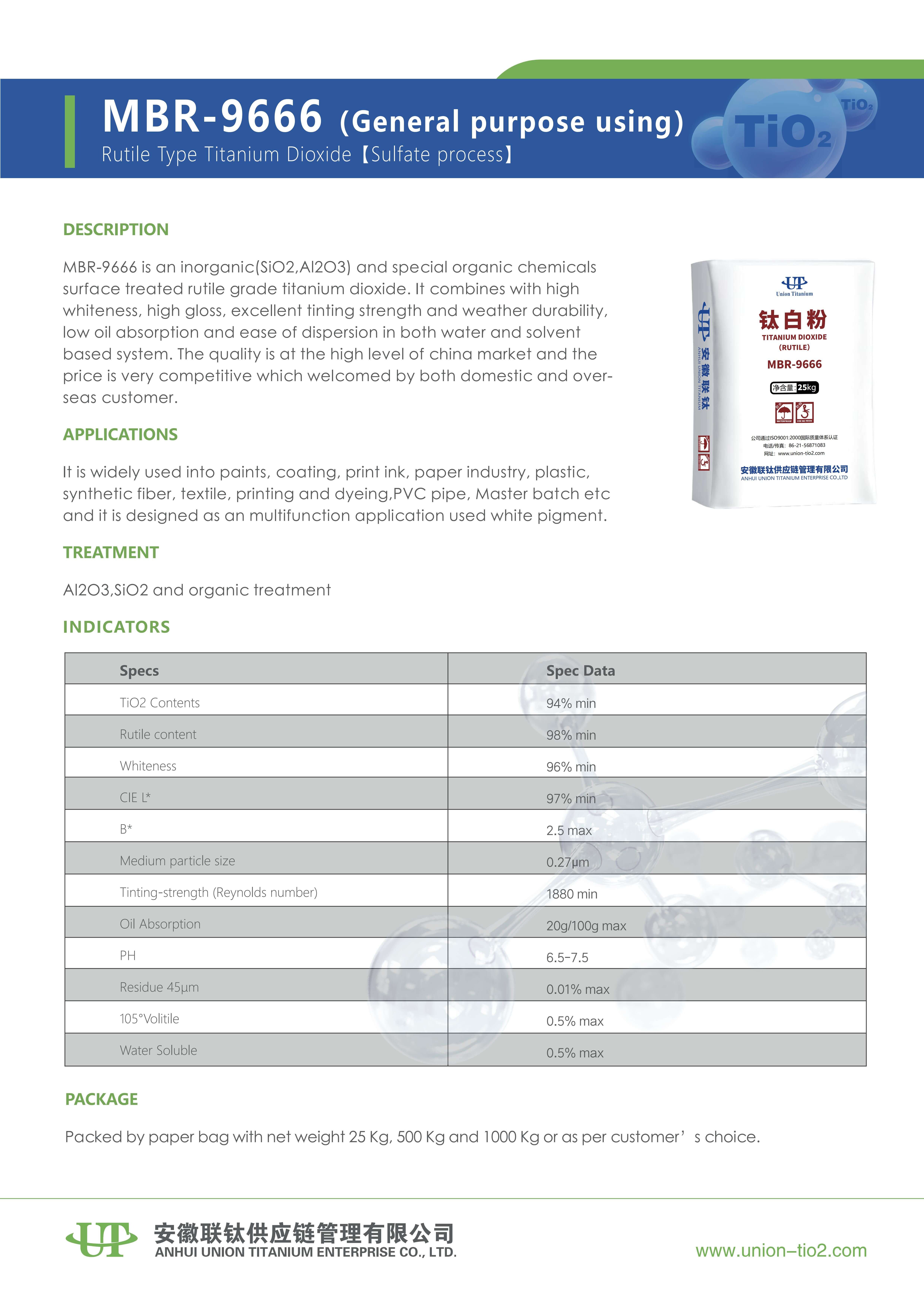 MBR9666-英_00.jpg MBR9666-英_00.jpg