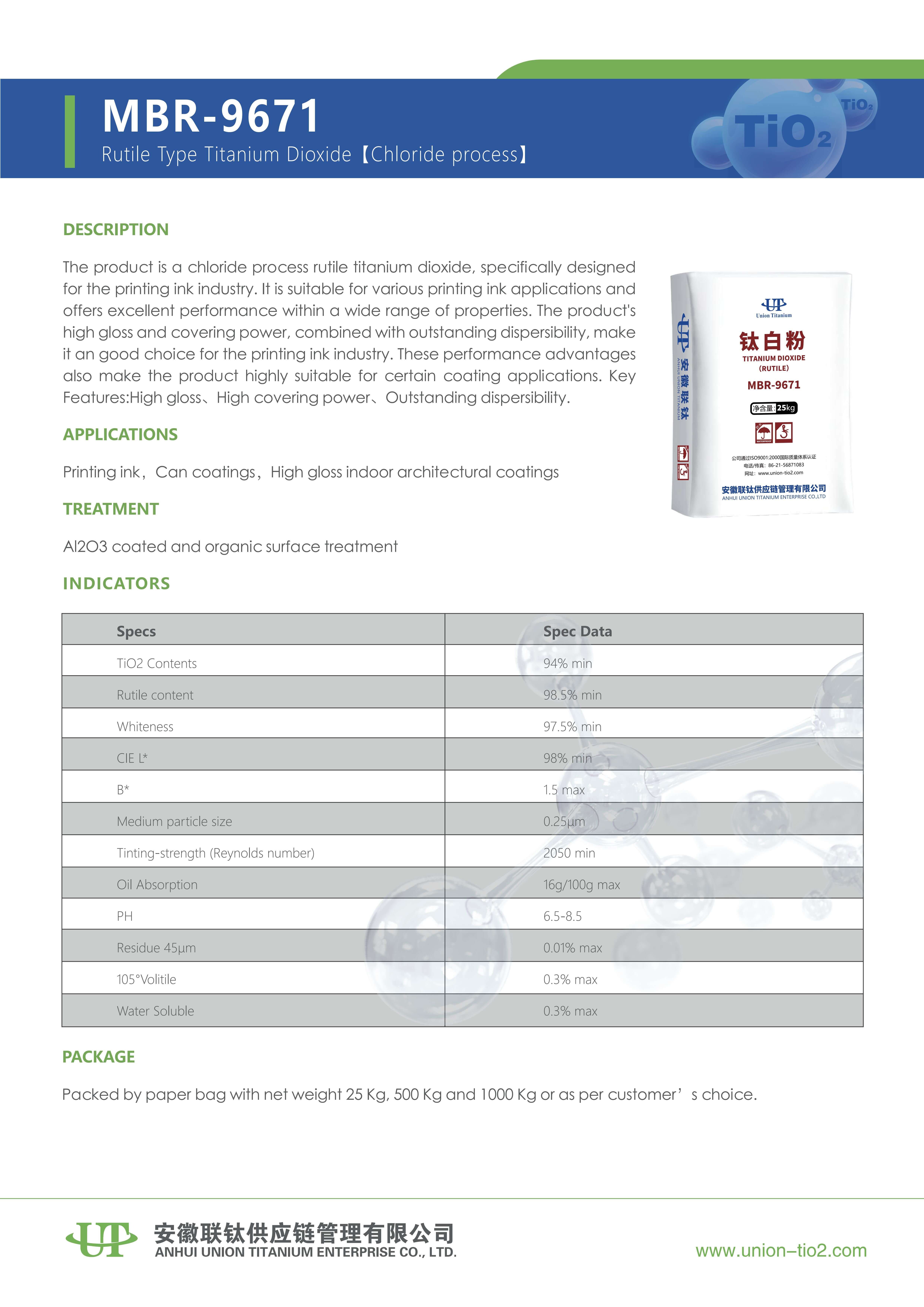 MBR9671-英_00.jpg MBR9671-英_00.jpg