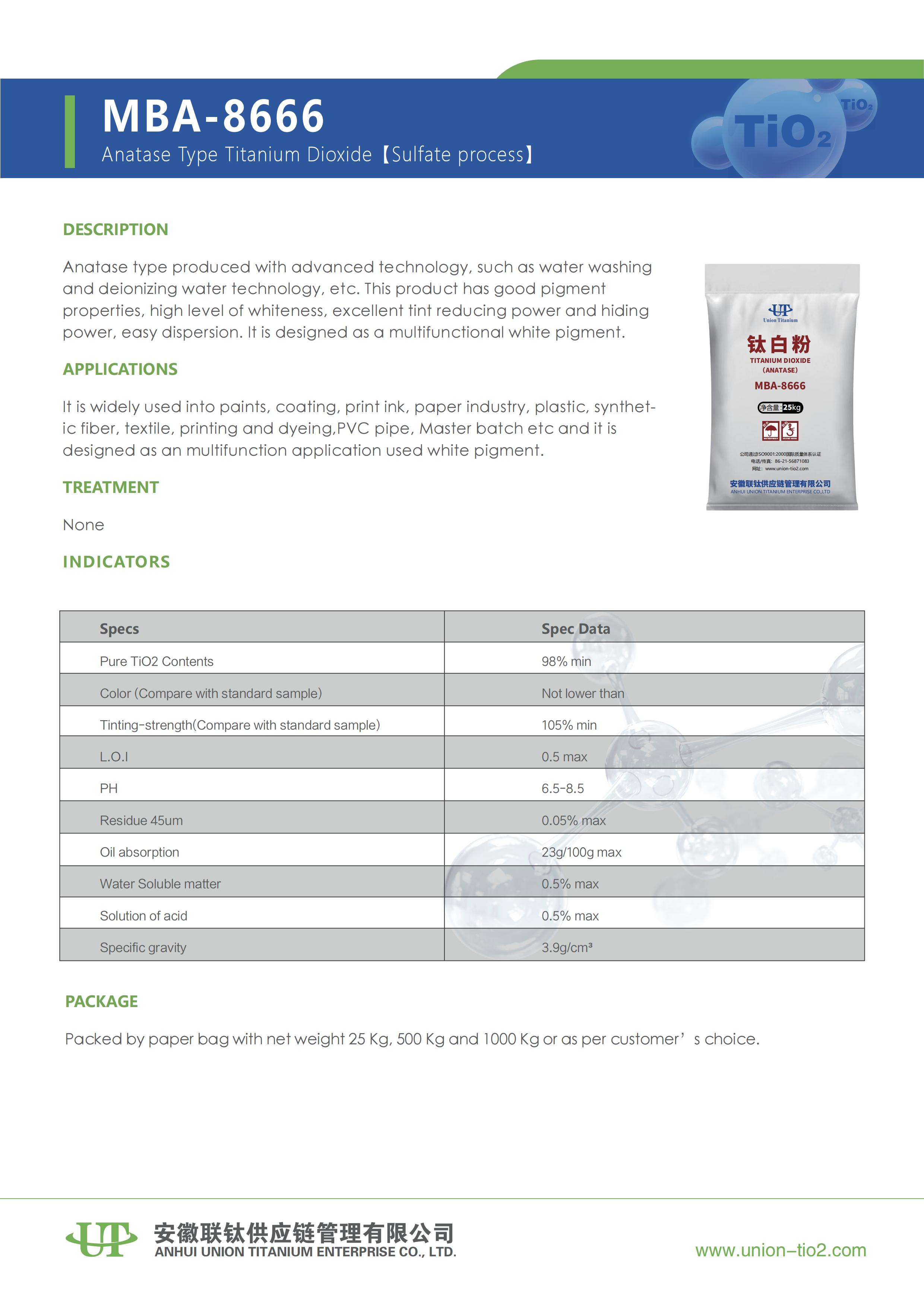 MBA-8666 英_00.jpg MBA-8666 英_00.jpg